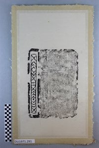 Image description is not available for DU1971.291